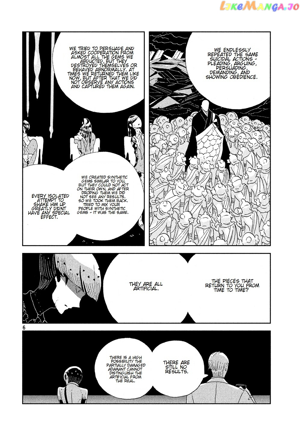 Land of the Lustrous, Chapter 55 image 07